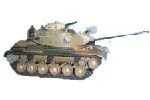 M60A1 RISE Patton Main Battle Tank