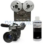 Video Recording and Reproducing Equipment