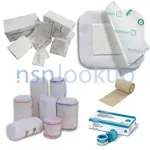 Surgical Dressing Materials