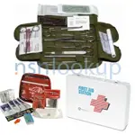 Replenishable Field Medical Sets, Kits, and Outfits
