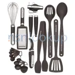 Kitchen Hand Tools and Utensils