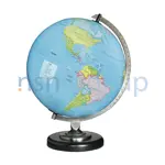 Maps, Atlases, Charts, and Globes