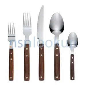 FSC 7340 Cutlery and Flatware
