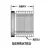 STYL Style H3 for 5325-01-176-9297