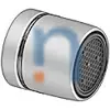 NSN 4510-00-145-6338 001456338 AERATOR,FAUCET