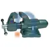 NSN 5120-00-180-0682 001800682 VISE,MACHINIST'S