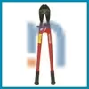 NSN 5110-00-188-2522 001882522 CUTTER,BOLT