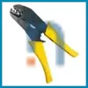 NSN 5136-00-197-9569 001979569 DIE,RETHREADING