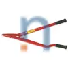 NSN 5110-00-223-6274 002236274 CUTTER,STEEL STRAPPING