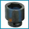 NSN 5130-00-236-2239 SOCKET,SOCKET WRENCH