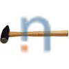 NSN 1220-00-269-4976 002694976 LINK AND BEARINGS