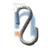 NSN 4030-00-270-5438 002705438 HOOK,CHAIN,S