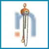 NSN 3950-00-276-7502 002767502 HOIST,CHAIN