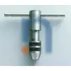 NSN 5120-00-289-0528 002890528 WRENCH,TAP AND REAMER
