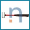 NSN 5120-00-293-2196 002932196 HOLDER,INSERTED HAMMER FACE
