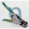 NSN 5935-00-409-2995 CONNECTOR,PLUG,ELECTRICAL