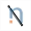 NSN 5130-00-488-1952 BIT,SCREWDRIVER