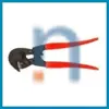 NSN 5110-00-536-4584 005364584 CUTTER,WIRE ROPE,HAND OPERATED