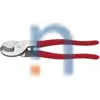 NSN 5950-00-538-6937 COIL,RADIO FREQUENCY