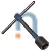 NSN 5120-00-541-1473 005411473 WRENCH,SOCKET