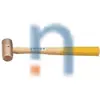 NSN 5120-00-627-2075 006272075 SPREADER AND REAMER,BATTERY TERM