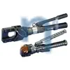NSN 5999-00-646-8879 006468879 CAP,ELECTRICAL