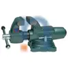 NSN 5120-00-852-1675 008521675 VISE,MACHINIST'S