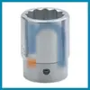 NSN 5120-00-853-7058 008537058 SOCKET,SOCKET WRENCH
