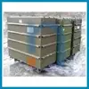 NSN 8145-00-872-1285 SHIPPING AND STORAGE CONTAINER,MISCELLANEOUS EQUIPMENT