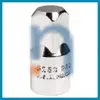 NSN 5120-00-888-6107 008886107 ADAPTER,SOCKET WRENCH