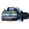 NSN 2920-01-040-5546 010405546 STARTER,ENGINE,ELECTRICAL