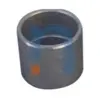 NSN 3120-01-066-2505 010662505 BEARING,SLEEVE