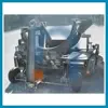 NSN 1740-01-127-4954 011274954 TRAILER,GROUND HANDLING