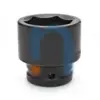 NSN 5130-01-143-9037 SOCKET,SOCKET WRENCH