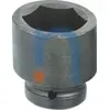 NSN 5130-01-146-8421 SOCKET,SOCKET WRENCH