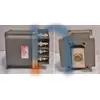 NSN 5945-01-192-9916 RELAY,ELECTROMAGNETIC