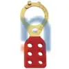 NSN 5342-01-251-2040 LOCKOUT,SWITCH *