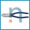 NSN 5120-01-267-7072 012677072 PLIERS