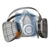 NSN 4240-01-300-9403 013009403 RESPIRATOR,AIR FILTERING