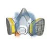 NSN 4240-01-300-9405 013009405 RESPIRATOR,AIR FILTERING