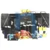 NSN 4240-01-326-0421 TRAILER,GROUND HANDLING