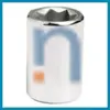 NSN 5120-01-330-1390 SOCKET,SOCKET WRENCH