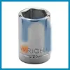 NSN 5120-01-335-8123 013358123 SOCKET,SOCKET WRENCH