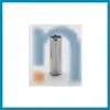 NSN 5120-01-335-8149 013358149 SOCKET,SOCKET WRENCH