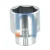 NSN 5120-01-335-9023 013359023 SOCKET,SOCKET WRENCH