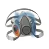 NSN 4240-01-342-2854 013422854 RESPIRATOR,AIR FILTERING