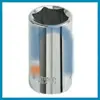 NSN 5120-01-348-9117 SOCKET,SOCKET WRENCH
