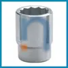 NSN 5120-01-349-1121 013491121 SOCKET,SOCKET WRENCH
