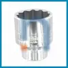 NSN 5120-01-349-1156 013491156 SOCKET,SOCKET WRENCH