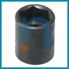 NSN 5130-01-349-1192 013491192 SOCKET,SOCKET WRENCH